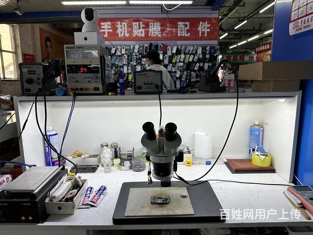 專業手機維修服務 安全、高效、可靠的解決方案